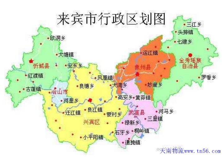 东莞到宾客市物流舆图