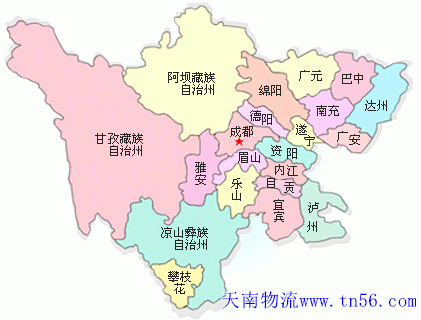 四川省物流运输舆图