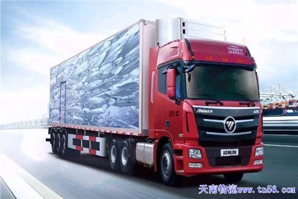 东莞物流公司gdhlhm.com