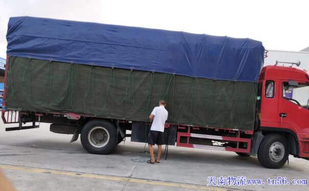回程车